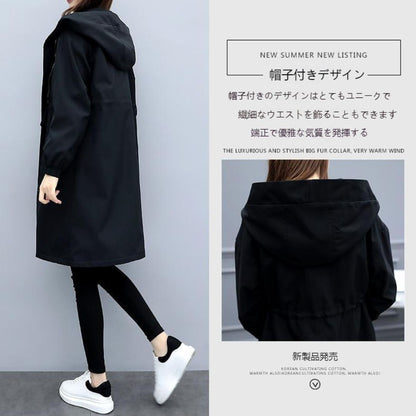 Japanese-Style Loose Fit Hooded Mid-Length Coat