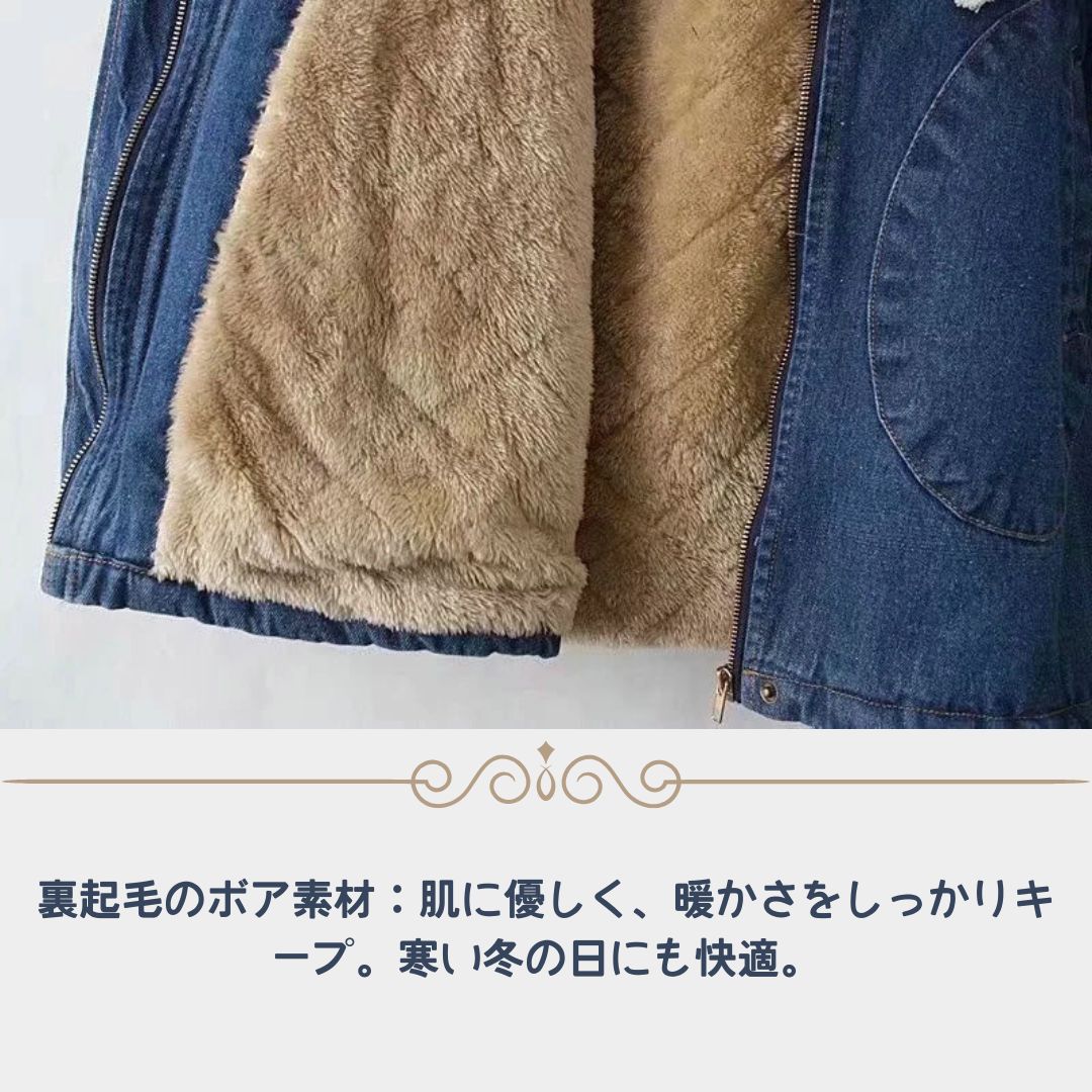 Fleece-Lined Mid-Length Denim Hooded Jacket