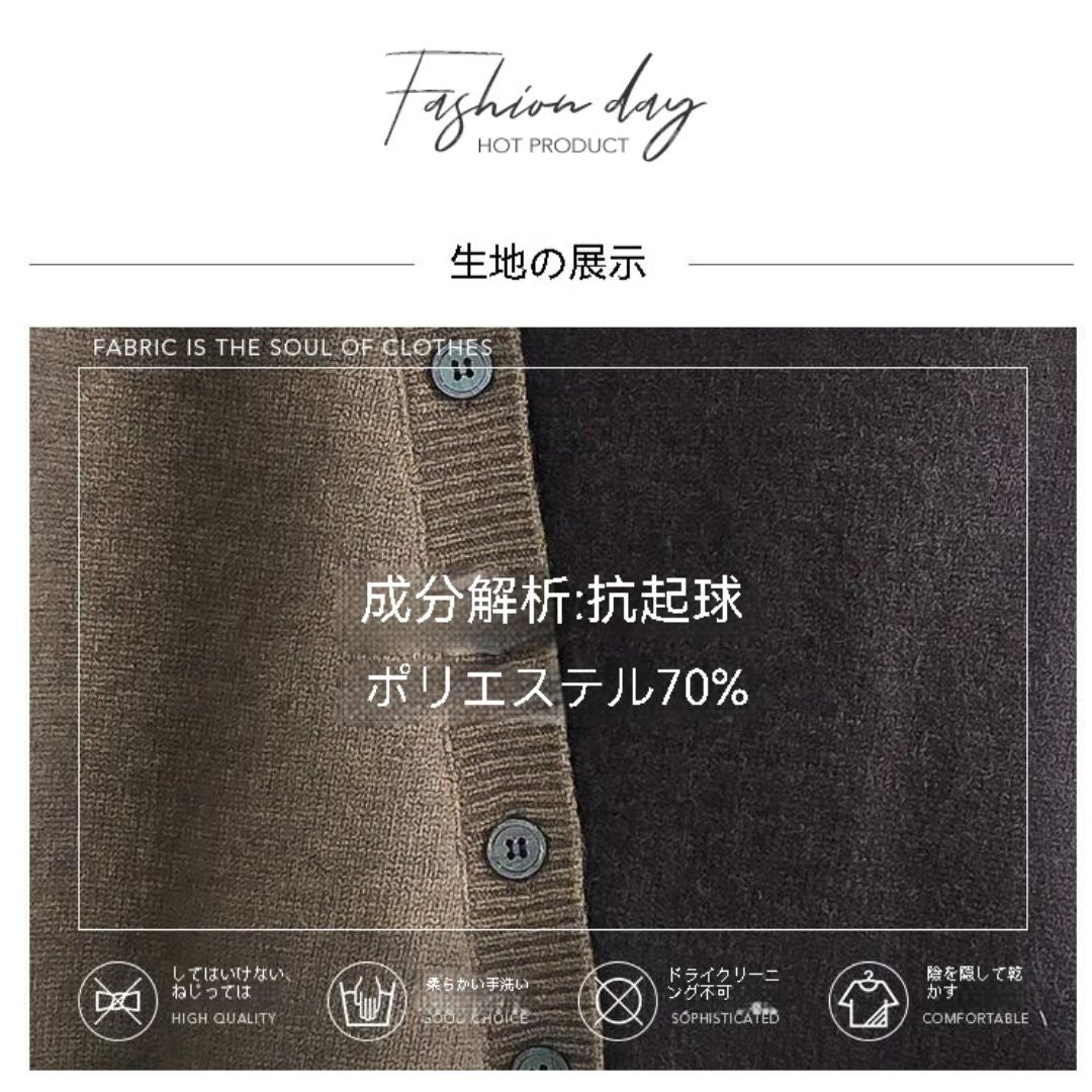 Japanese-style Asymmetrical Color-Block Knit Sweater