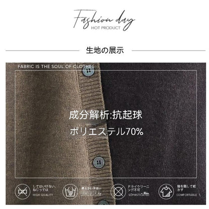 Japanese-style Asymmetrical Color-Block Knit Sweater