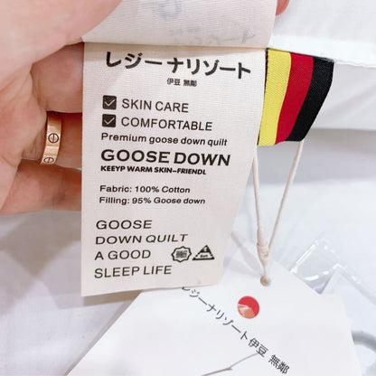 Izu Japan Neck-Support Down Pillow