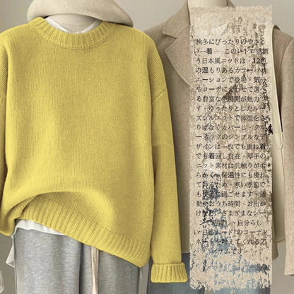 Japanese-style crew-neck oversized knit sweater