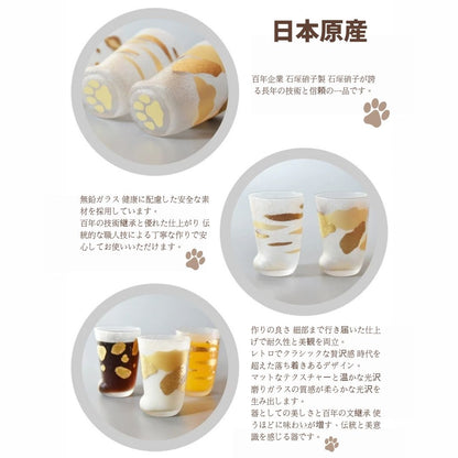 日本石塚貓腳玻璃杯