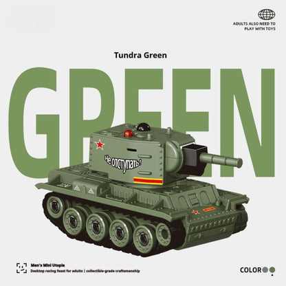 ミニリモコン戦車