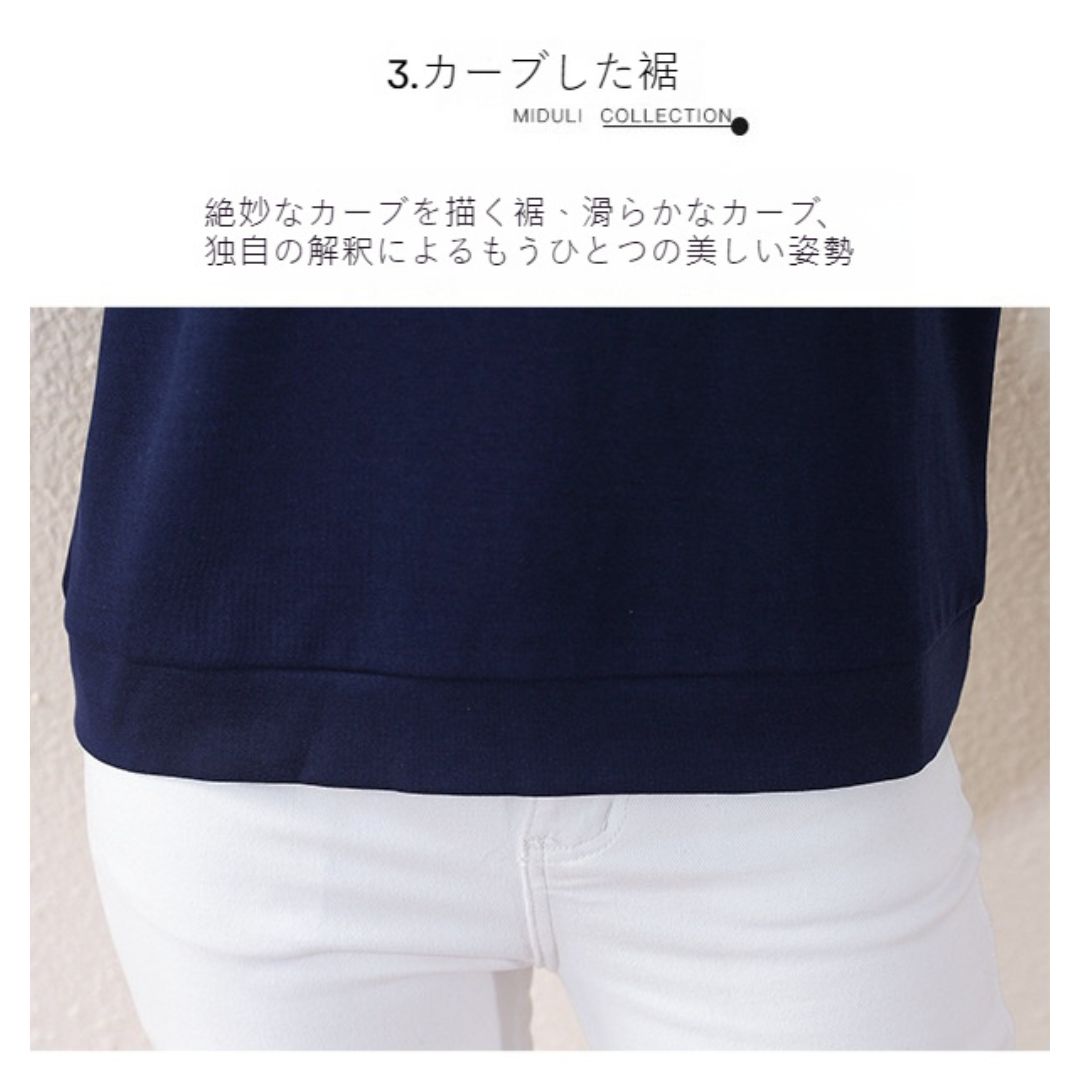 Striped Lapels Fake Two Long-sleeved Tops