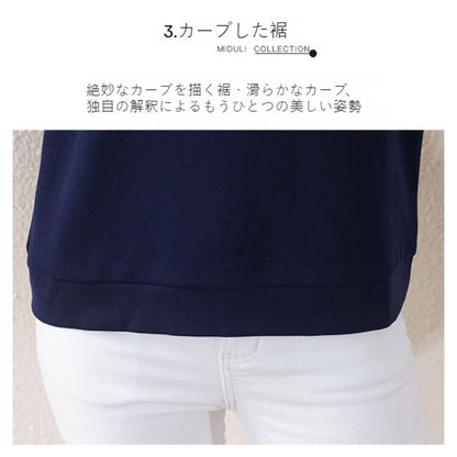 Striped Lapels Fake Two Long-sleeved Tops