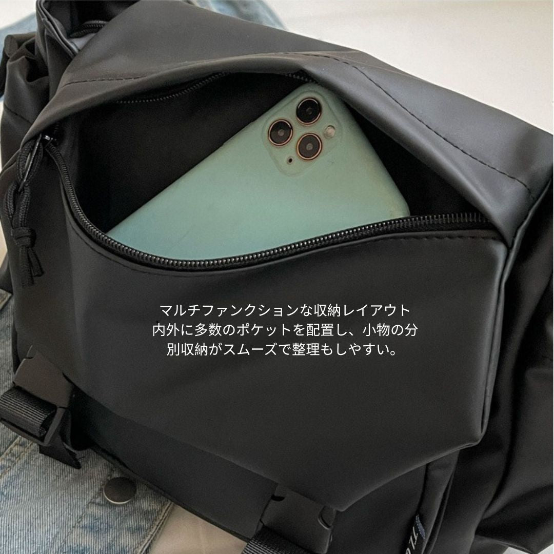 Large-Capacity Minimalist Waterproof Messenger Bag