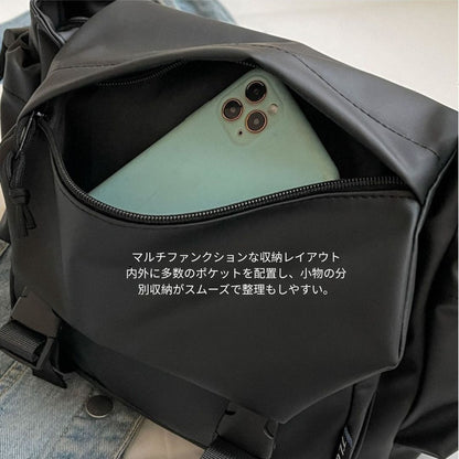Large-Capacity Minimalist Waterproof Messenger Bag