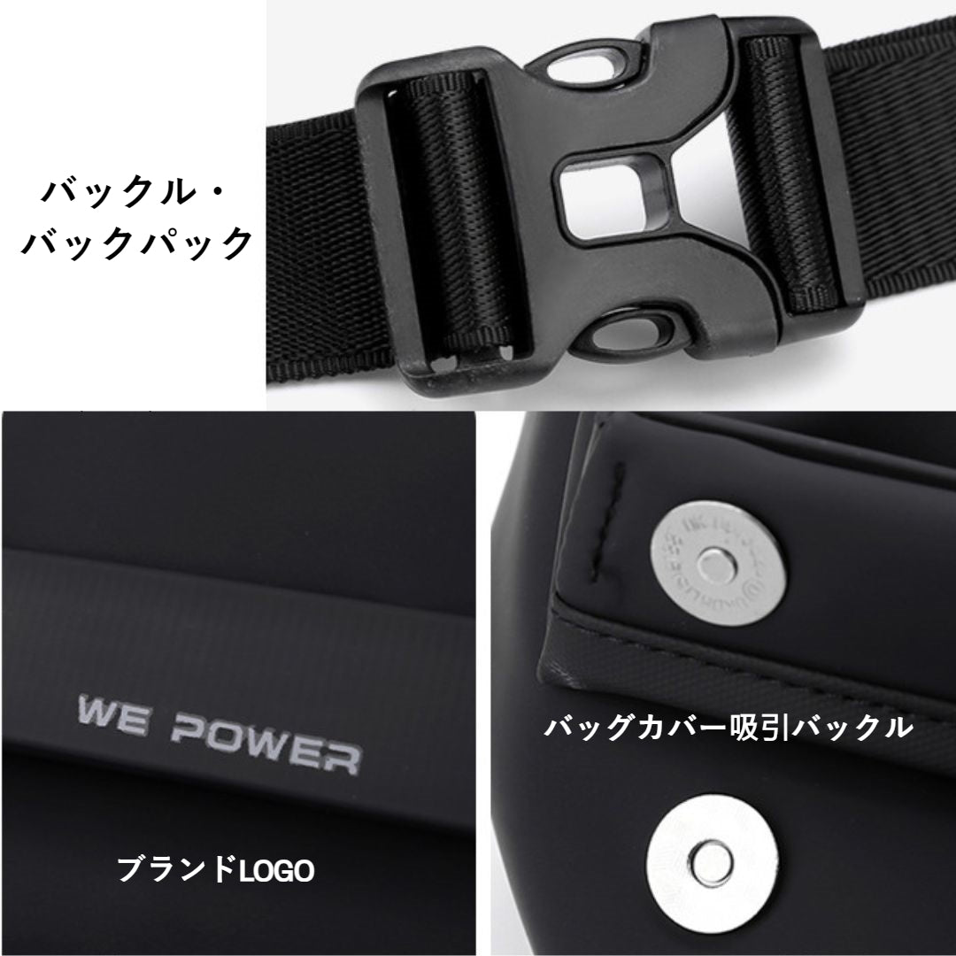 Japanese-Style 3-Way Casual Bag