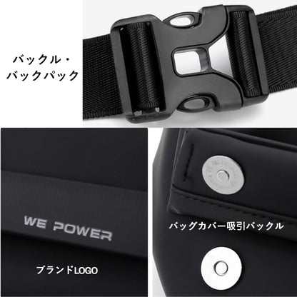 Japanese-Style 3-Way Casual Bag