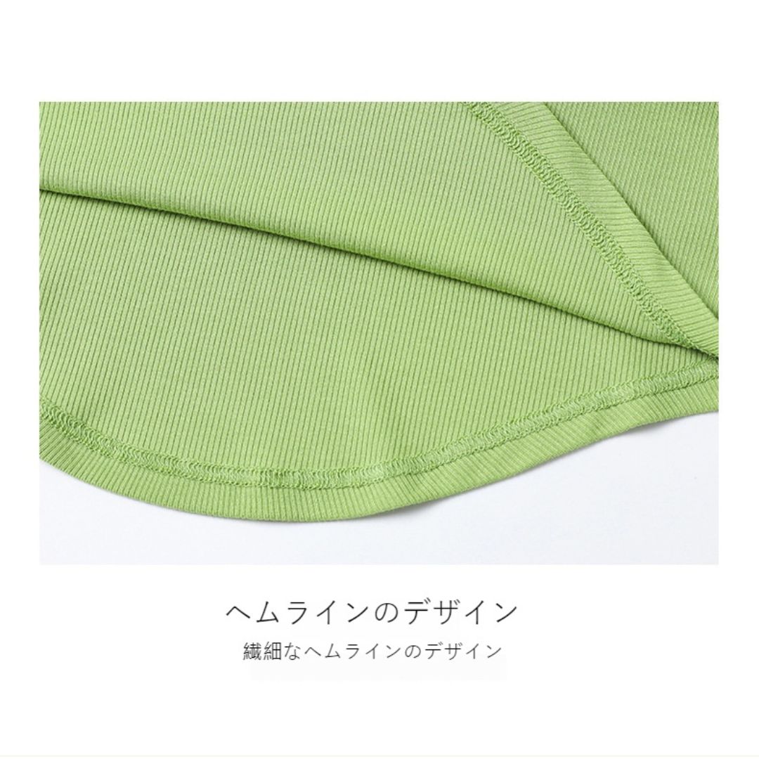 Big U Back Camisole (Min. 2 pcs)
