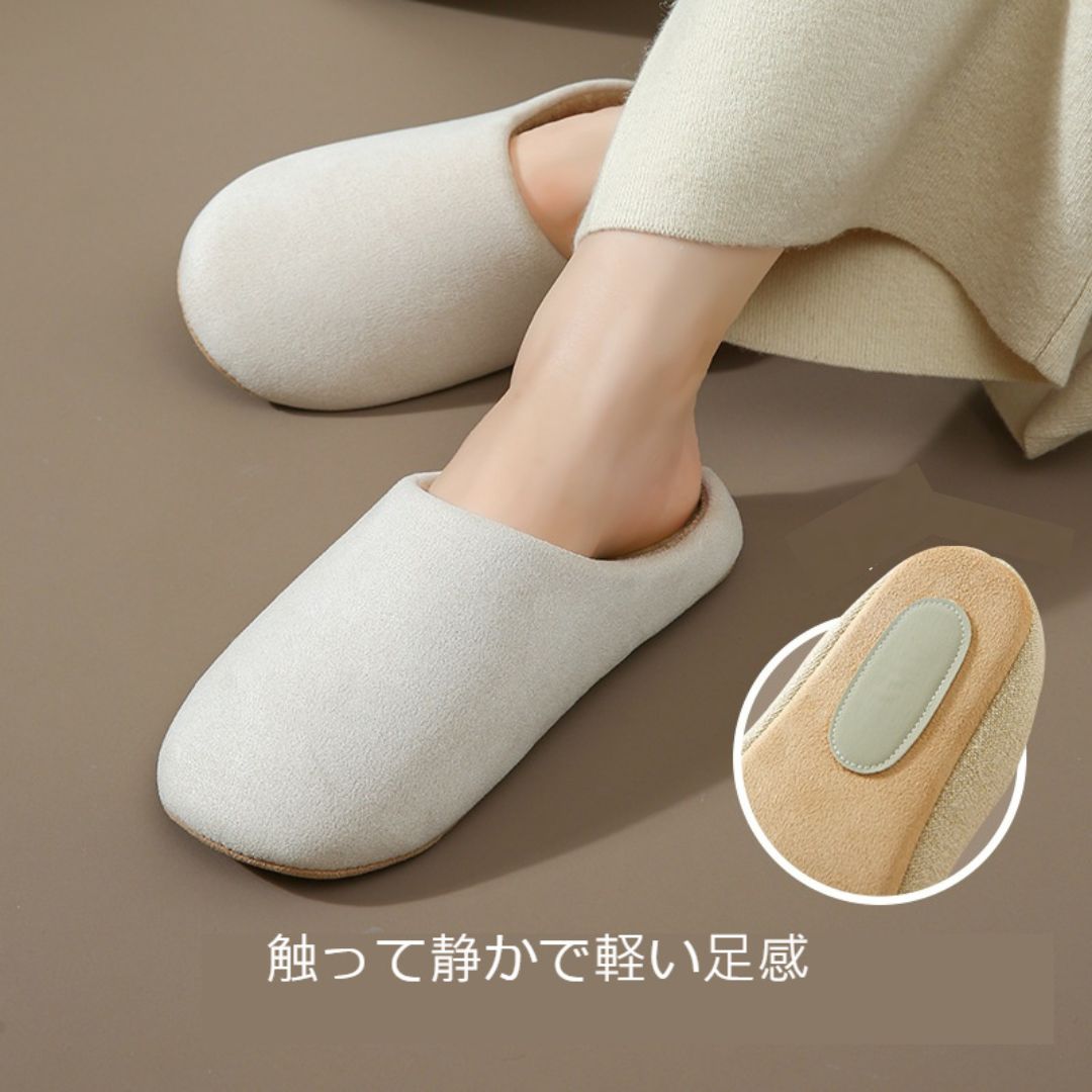 Japanese-Style Cotton Slip-On Slippers with Quiet, Soft Soles