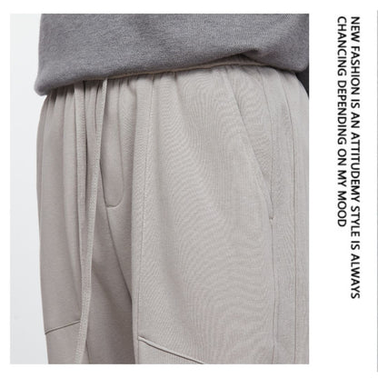 Loose straight casual pants