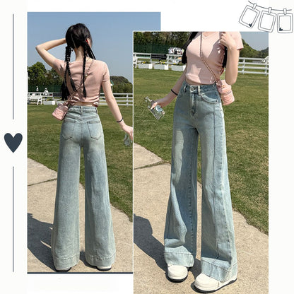 新しいストレートレッグワイドレッグジーンズ