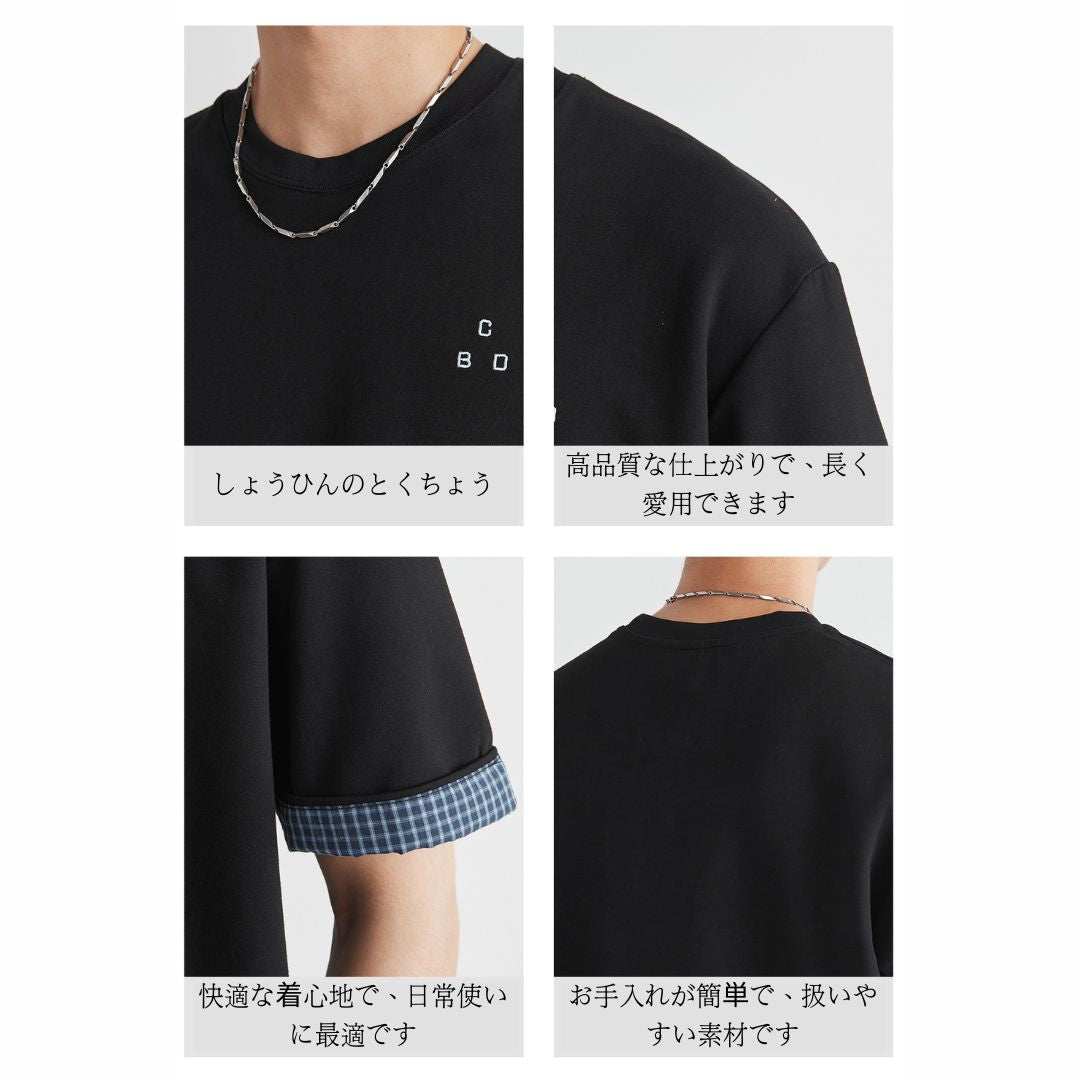 Plaid Rolled Cuff Patchwork T Shirt