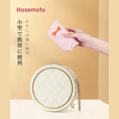 Hasemoto暖宮護腰帶