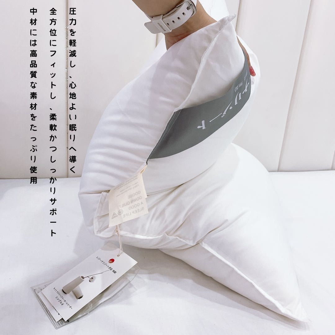 Izu Japan Neck-Support Down Pillow