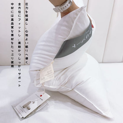 Izu Japan Neck-Support Down Pillow
