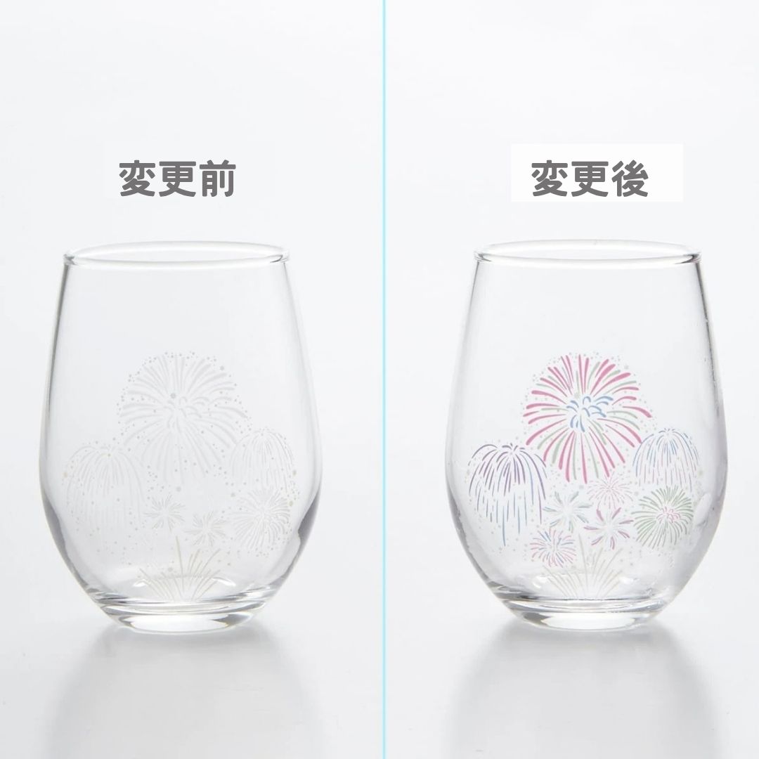 Japanese Cooling Fireworks Crystal Glass — Pair
