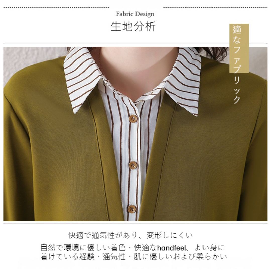 Striped Lapels Fake Two Long-sleeved Tops