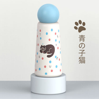 Cute Stainless Steel Insulated Tumbler