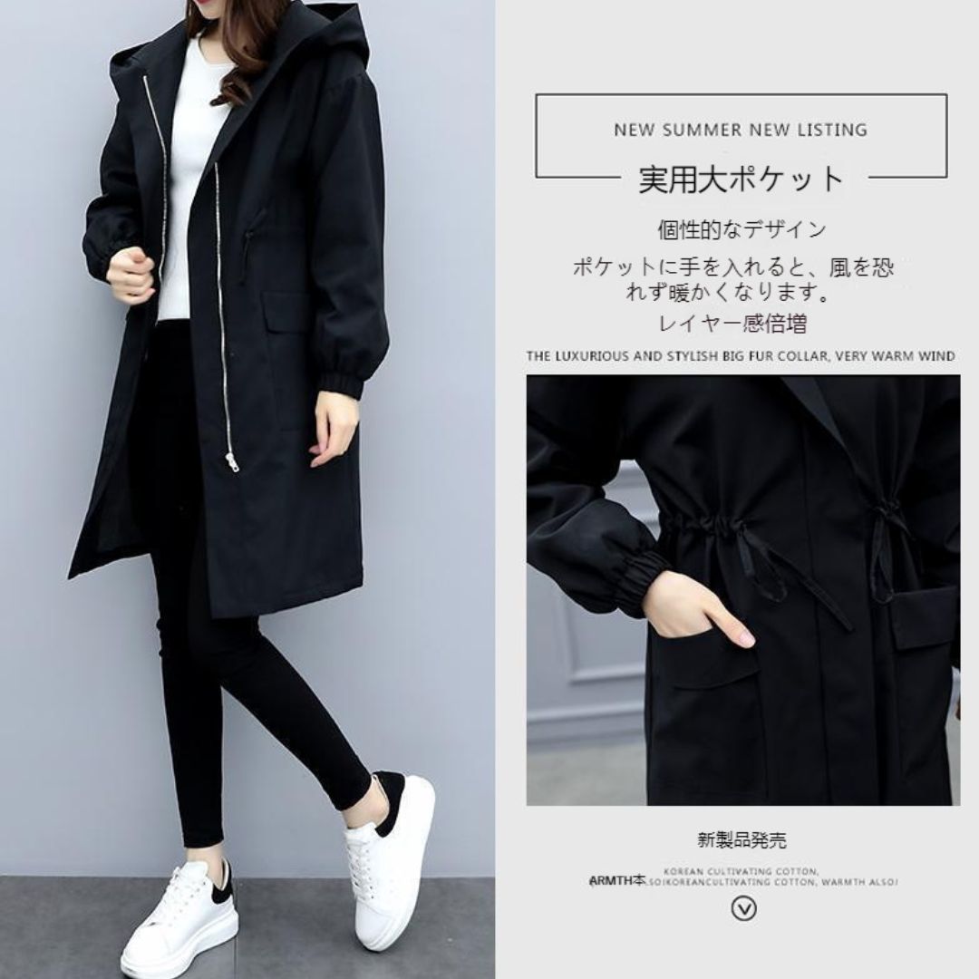 Japanese-Style Loose Fit Hooded Mid-Length Coat