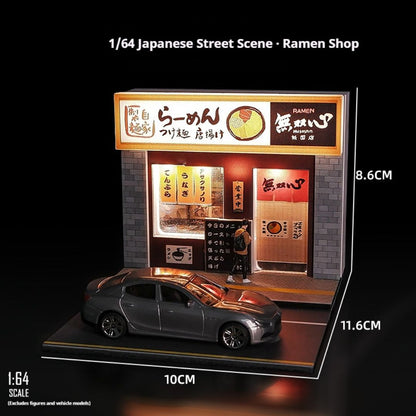 1:64日本のレストランの照明シーン 