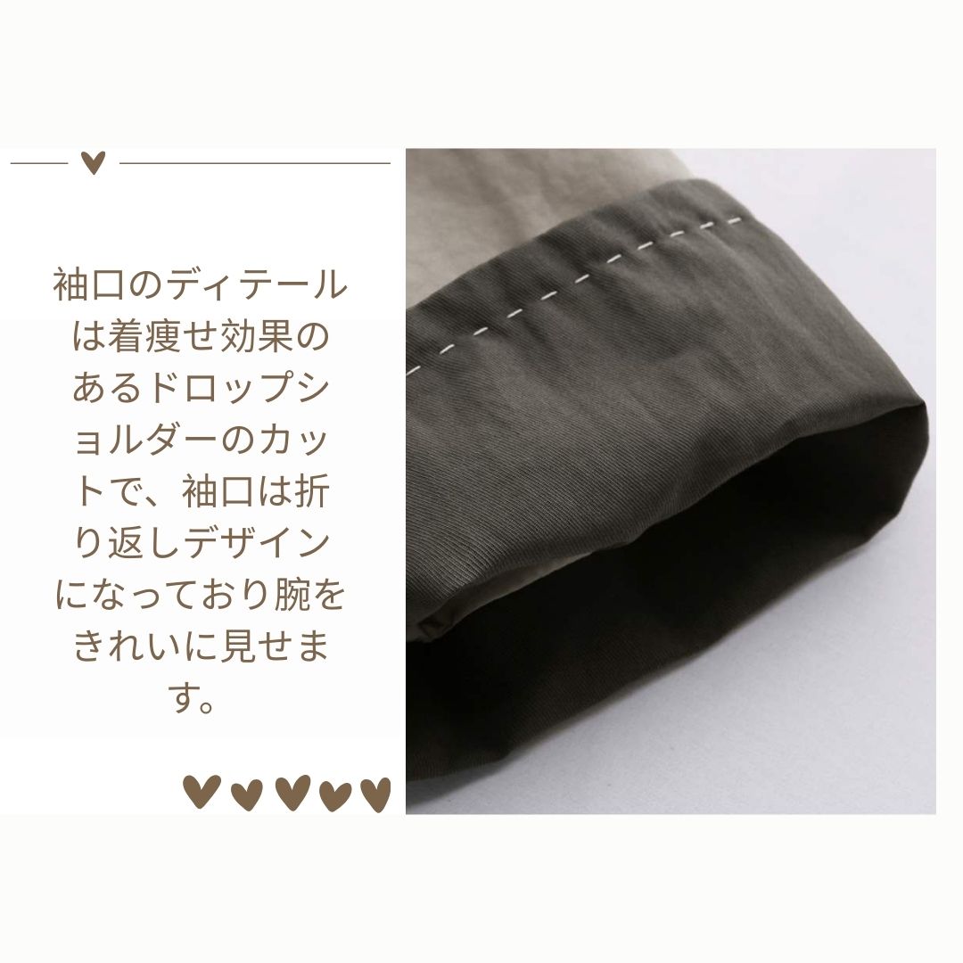 英倫風休閒外套