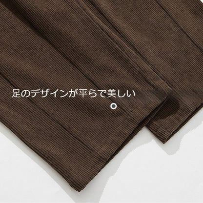 Corduroy Relaxed-Fit Cargo Pants