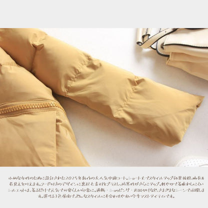 Short Hooded Cotton Jacket