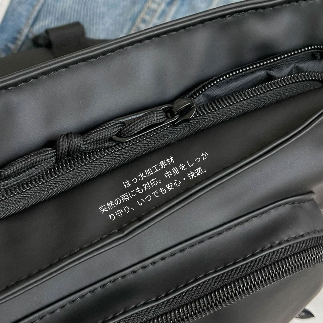 Large-Capacity Minimalist Waterproof Messenger Bag