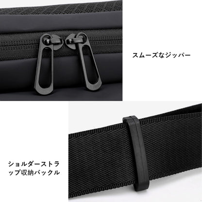 Japanese-Style 3-Way Casual Bag