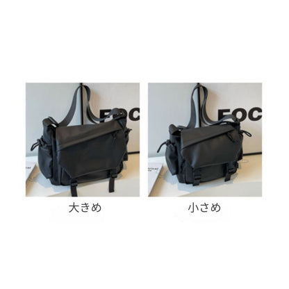 Large-Capacity Minimalist Waterproof Messenger Bag