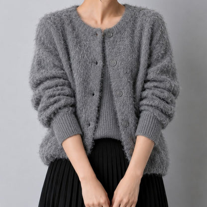 Japanese Style Cozy Fleece Open Front Cardigan