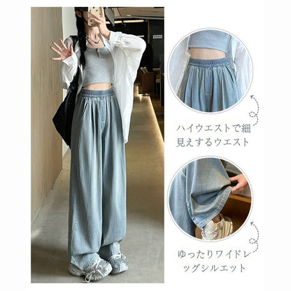 ルーズアイスシルクワイドレッグパンツ