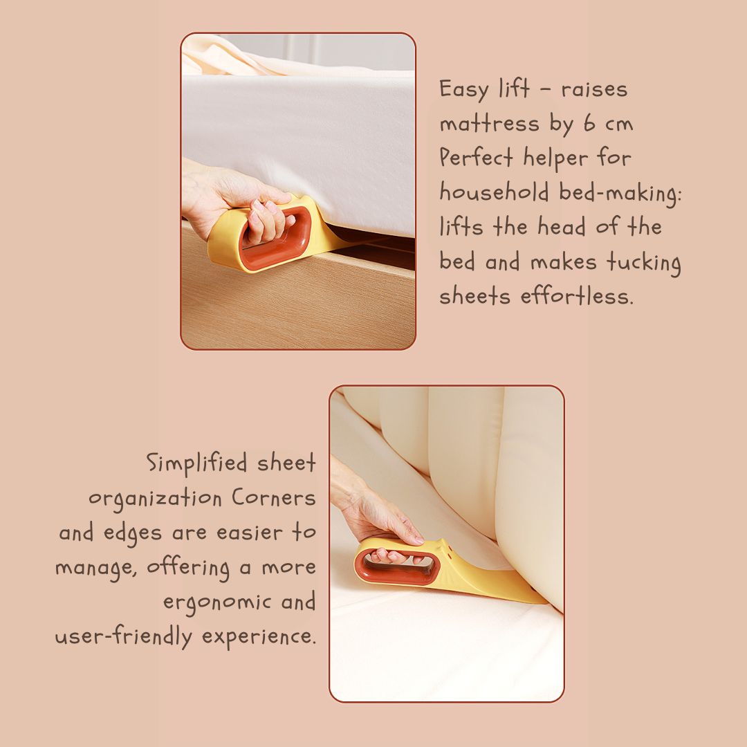 床單整理固定器