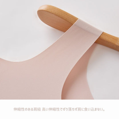 Ultra Thin Ice Silk Seamless Tank Top