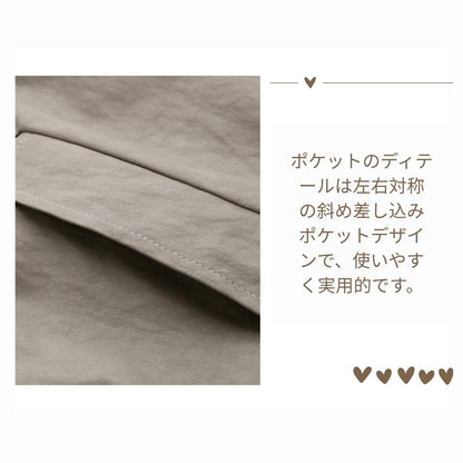 英倫風休閒外套