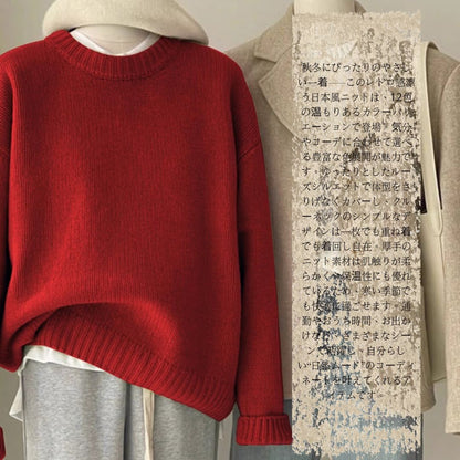 Japanese-style crew-neck oversized knit sweater