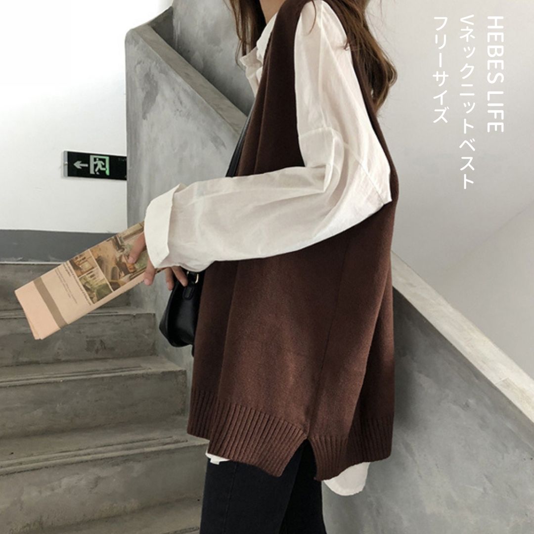Japanese-style V-Neck Knit Vest