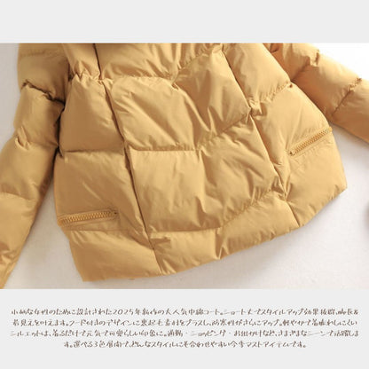 Short Hooded Cotton Jacket