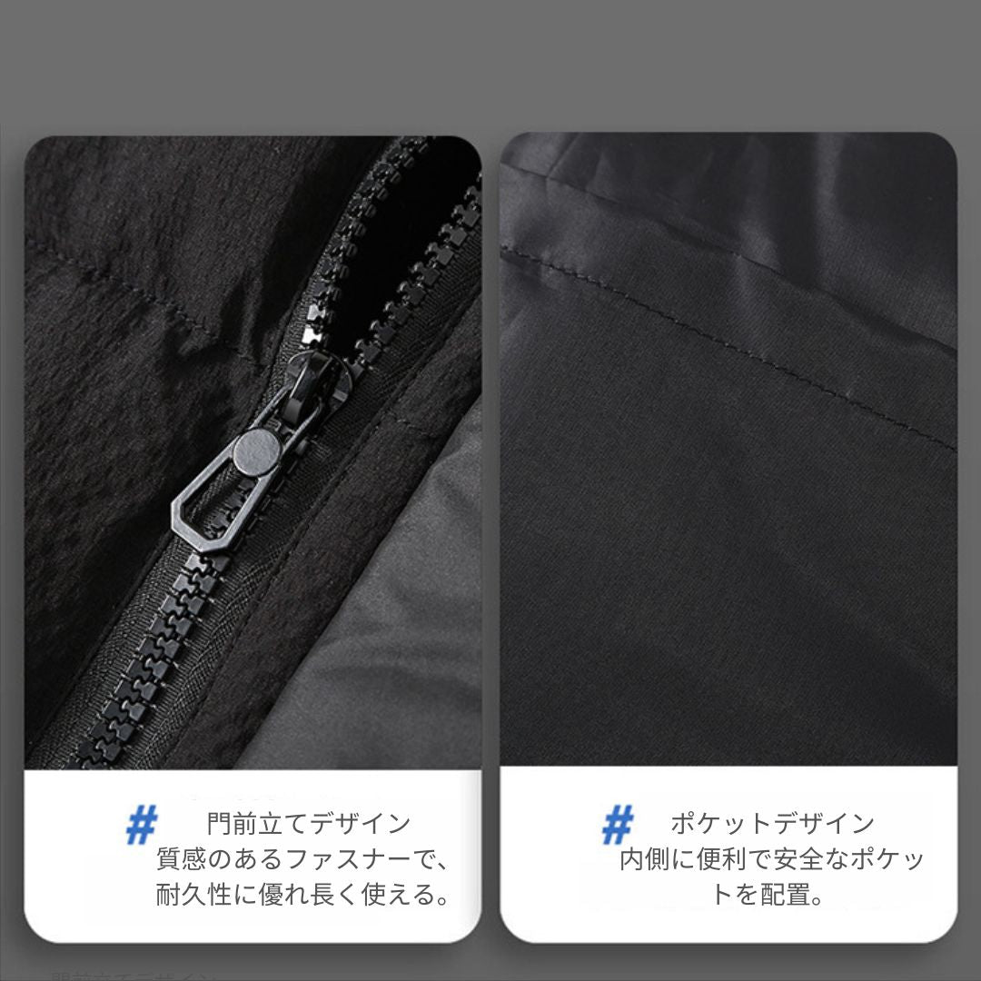 Men’s Fashion Trend Cotton Vest