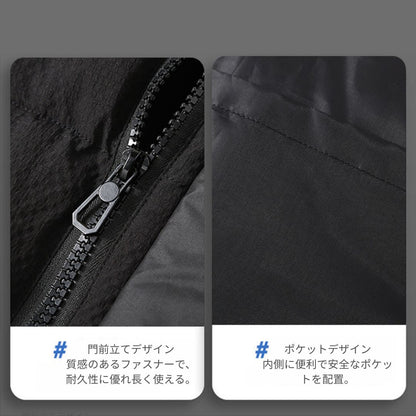 Men’s Fashion Trend Cotton Vest