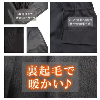 Japanese-Style Loose Fit Hooded Mid-Length Coat