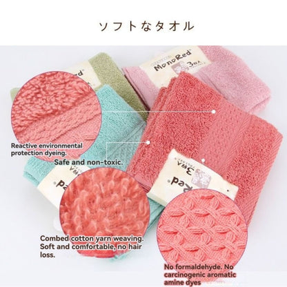MonoRed Pure Cotton Facial Towels (3-Pack)