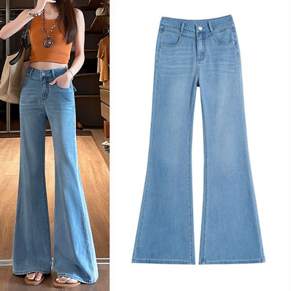 High Waist Slimming Loose Flare Pants