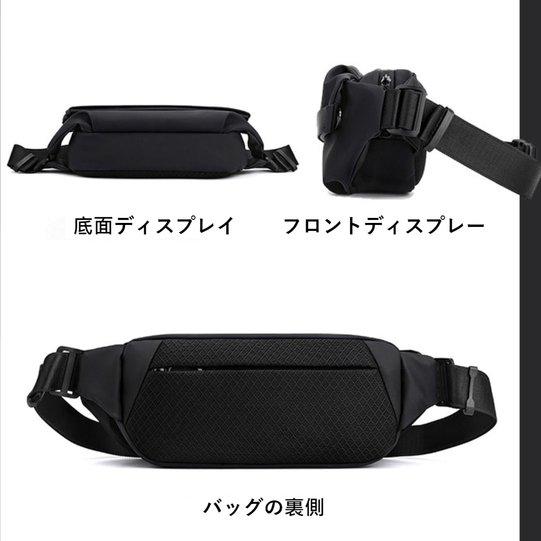 Japanese-Style 3-Way Casual Bag