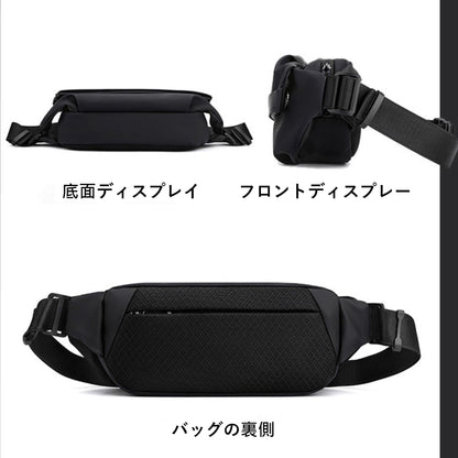 Japanese-Style 3-Way Casual Bag