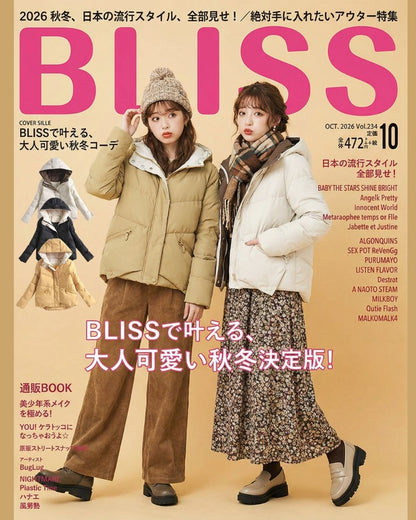 短款連帽棉外套