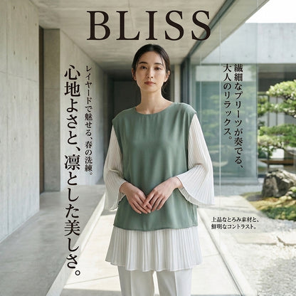 Japanese Style Layered Panel Pleated Blouse